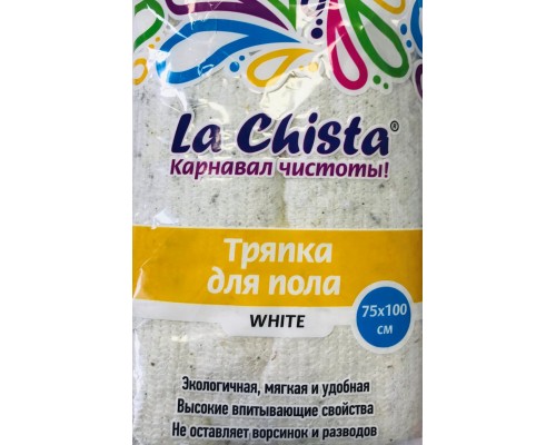 Тряпка для пола La Chista White 100х75 см, 1шт *25, 4627087921026