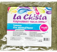 Тряпка для пола микрофибра La Chista Microfiber 50х60 см, 1 шт *50, 4627087921637