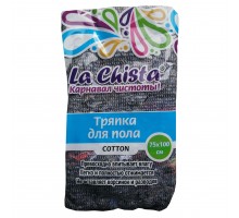 Тряпка для пола La Chista Cotton 100х75 см, 1шт *60, 4627087922375