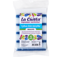 Губки для посуды La Chista Delicate 95х65х25 мм, 5шт *50, 4627087922221