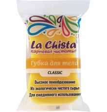 Губка для тела La Chista Classic 16х10х5 см, 1шт *50 - 4627087921156