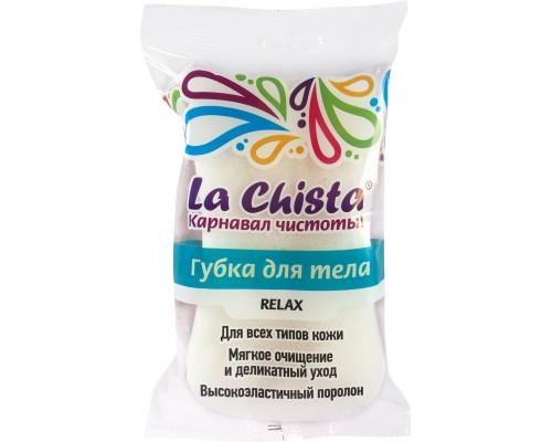 Губка для тела Релакс LА CHISTA, 1 шт*50 (ШК: 4627087921149 )