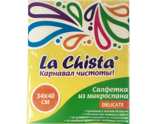 Салфетка из микроспана La Chista Delicate 34х40 см, 1шт *100, 4670033920468