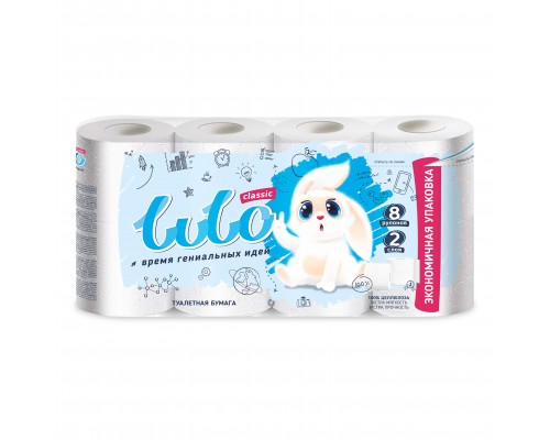 Туалетная бумага LuLo Classic 2-х слойная, белая с теснением, 100% целлюлозы, 8шт *6, 4627087924638