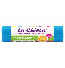Мешки для мусора Повышенной прочности с завязками La Chista 35л./15шт./14мкм, *25 - 4627087921088