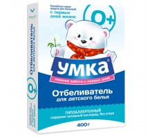 Отбеливатель детский УМКА 400 гр БМ (ШК: 4627087920364 )