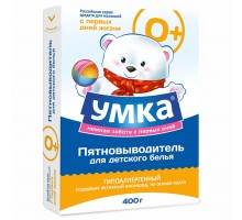 Пятновыводитель детский УМКА 400 гр БМ (ШК: 4627087920371 )