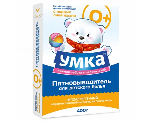 Пятновыводитель детский УМКА 400 гр БМ (ШК: 4627087920371 )