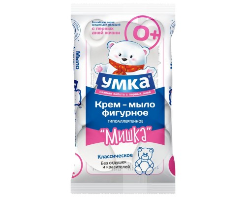 Мыло детское классическое фигурное "Мишка" УМКА 60г (ШК: 4670033920413 )